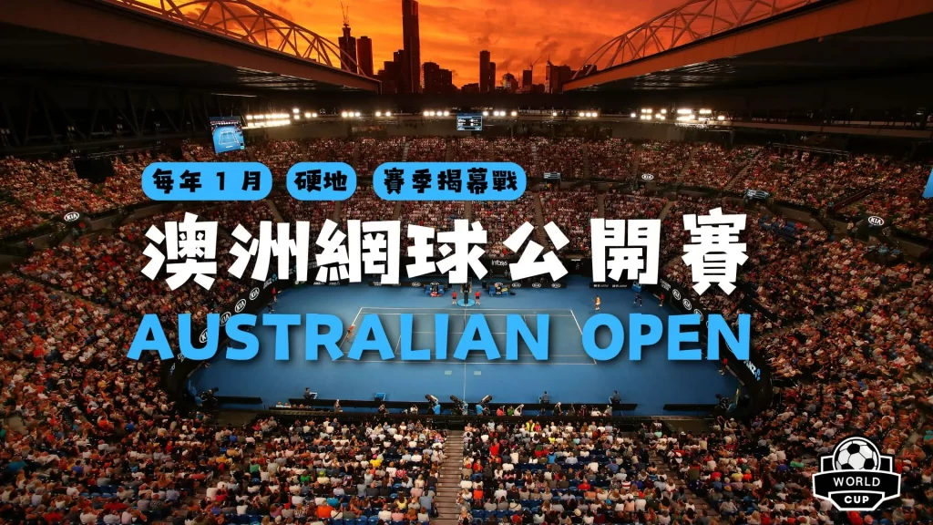 开云体育官,网优惠,产品,开云体育,开云体育官网,开云体育app,开云体育平台,KAIYUN,SPORTS,kaiyun登录入口