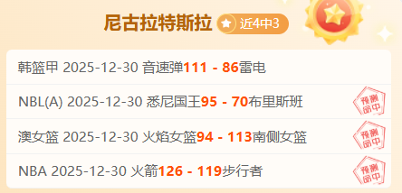 泰山球迷索,债路漫漫,李平康病重,开云体育,开云体育官网,开云体育app,开云体育平台,KAIYUN,SPORTS,kaiyun登录入口