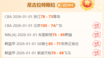 开云体育官,网优惠,产品,开云体育,开云体育官网,开云体育app,开云体育平台,KAIYUN,SPORTS,kaiyun登录入口