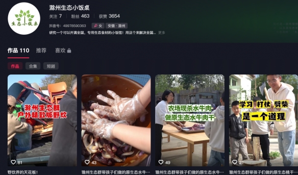 开云体育官,网优惠,产品,开云体育,开云体育官网,开云体育app,开云体育平台,KAIYUN,SPORTS,kaiyun登录入口