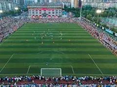 女子世界杯,足球赛,月参赛队伍,开云体育,开云体育官网,开云体育app,开云体育平台,KAIYUN,SPORTS,kaiyun登录入口