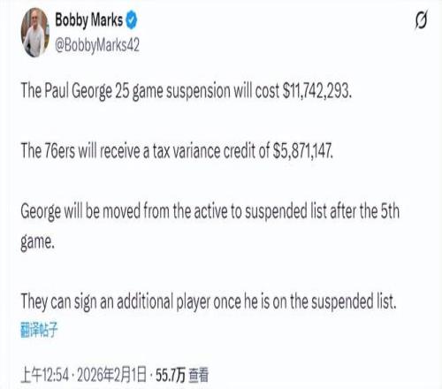 意甲再现,米离谱乌龙,门将被后卫,开云体育,开云体育官网,开云体育app,开云体育平台,KAIYUN,SPORTS,kaiyun登录入口