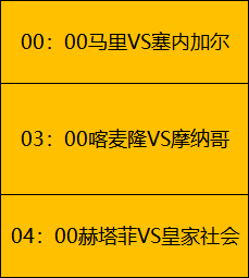 郭艾伦训练,中眼部受伤,引注目,开云体育,开云体育官网,开云体育app,开云体育平台,KAIYUN,SPORTS,kaiyun登录入口