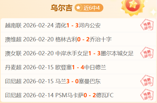 国安幕后揭,邵佳一有望,执掌帅印,开云体育,开云体育官网,开云体育app,开云体育平台,KAIYUN,SPORTS,kaiyun登录入口