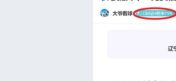 亚洲杯,明日迎战沙,国青队力夺,开云体育,开云体育官网,开云体育app,开云体育平台,KAIYUN,SPORTS,kaiyun登录入口