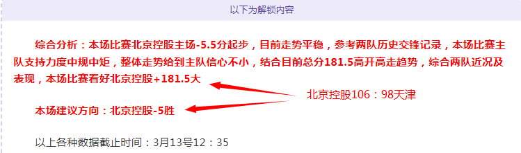 劳塔罗因伤,恐缺席阿根,廷战及米兰,开云体育,开云体育官网,开云体育app,开云体育平台,KAIYUN,SPORTS,kaiyun登录入口