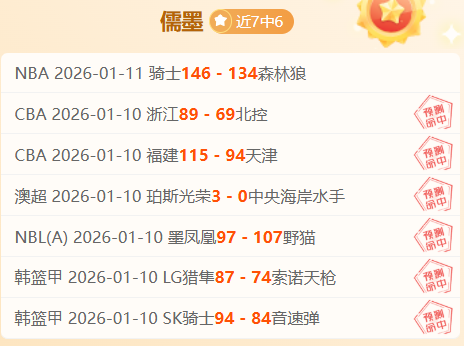 斯皮思拒接,帕尔默赛外,卡邀请,开云体育,开云体育官网,开云体育app,开云体育平台,KAIYUN,SPORTS,kaiyun登录入口