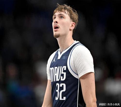 柯洁,杯比赛中判,负引争议,开云体育,开云体育官网,开云体育app,开云体育平台,KAIYUN,SPORTS,kaiyun登录入口