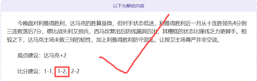内斯塔忆往,昔拉齐奥败,逆境铸就成,开云体育,开云体育官网,开云体育app,开云体育平台,KAIYUN,SPORTS,kaiyun登录入口