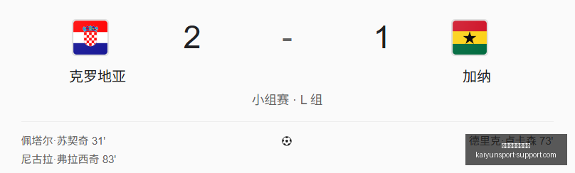 避开误区,深度解析山,东泰山连续,开云体育官网优惠,开云体育优惠,开云最新活动,开云促销,开云入口