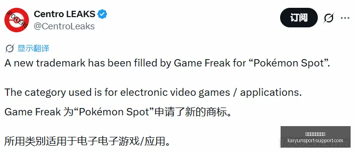 开云体育官,网优惠,开云体育官网优惠,开云体育官网优惠,开云体育优惠,开云最新活动,开云促销,开云入口
