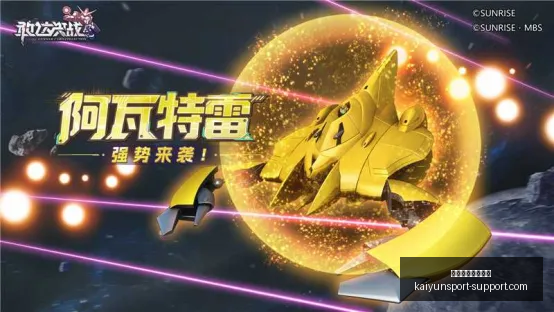 开云体育官,网优惠,开云体育官网优惠,开云体育官网优惠,开云体育优惠,开云最新活动,开云促销,开云入口