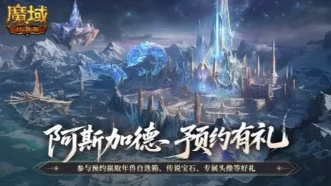 2025年NBA赛场边焦点女神揭晓：好莱坞纯欲女神亲临，见证勇士辉煌瞬间！