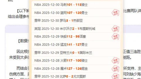 开云体育官网优惠 产品 105611 009