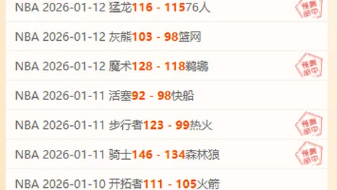 女乒新一代闪耀，王曼昱、孙颖莎后涌现天才新星