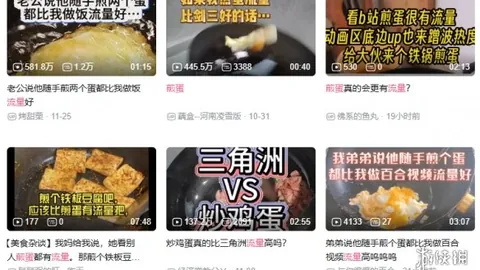 夏洛特弗莱尔助阵WWE赛事，蒂芙尼-斯特拉顿对决成焦点