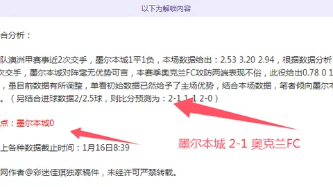 達尼洛獲封尤文巴西旗艦，榮耀歸來引自豪，歐冠舞台成退役佳選