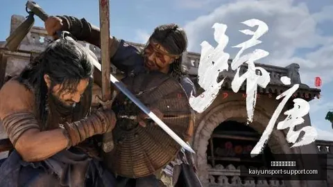 开云体育官网，开云入口，优惠 173350