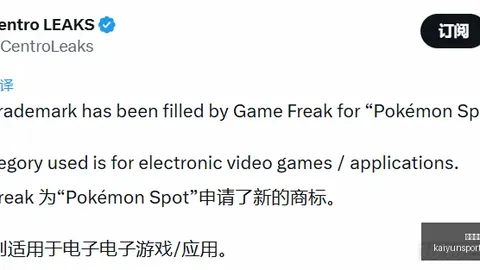 开云体育官网，开云促销，优惠 131114