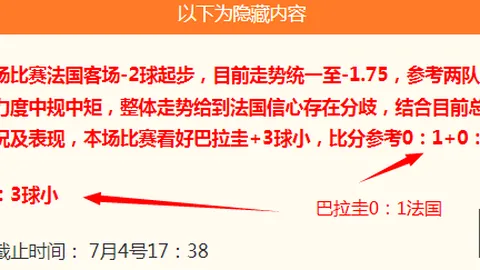 开云体育官网，开云促销，优惠 142747