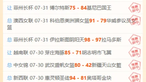开云体育官网优惠开云体育优惠突发变动引发关注