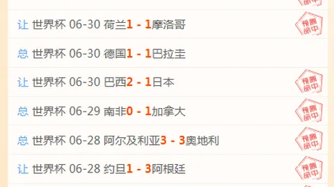 开云体育官网优惠 153143 65
